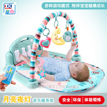 婴儿脚踩钢琴音乐健身架玩具早教宝宝爬行垫游戏毯新生礼物0-3岁