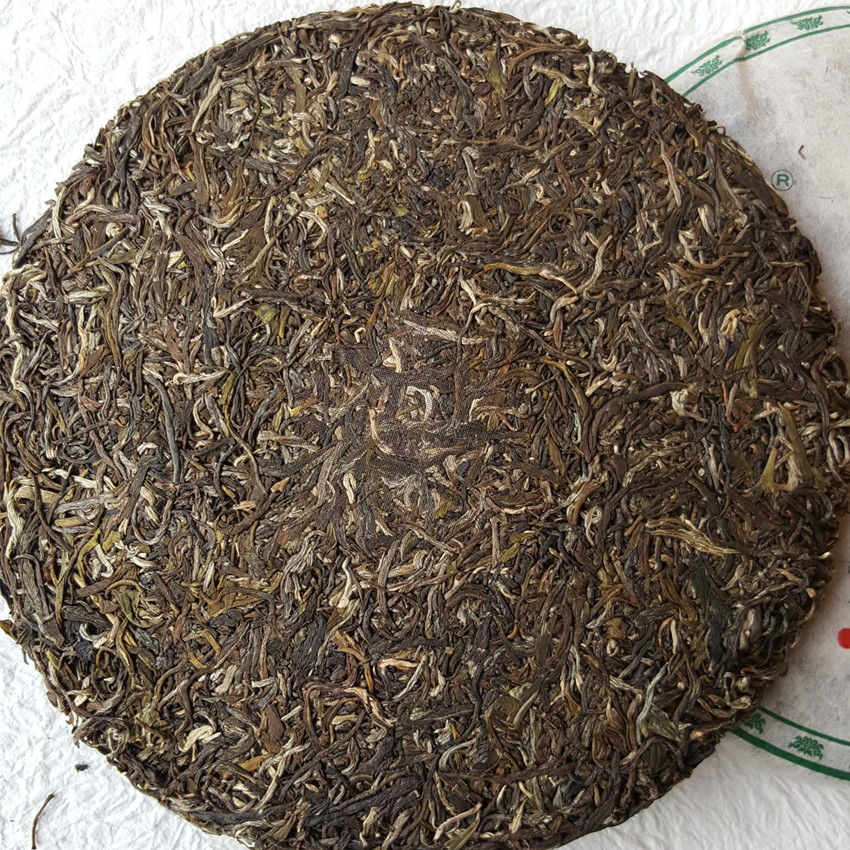 独具匠心-云南普洱茶 高山云丝