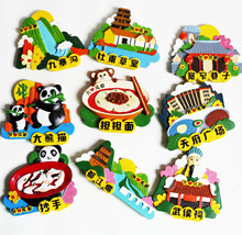 成都冰箱贴四川旅游纪念品峨眉熊猫树脂工艺卡贴景区开店
