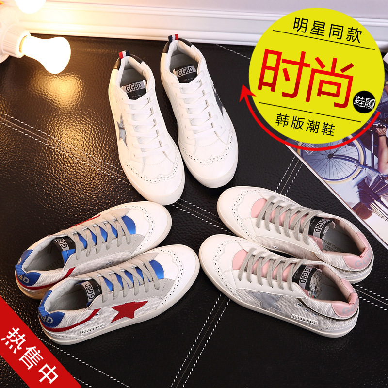 【薛之谦同款鞋】_薛之谦同款鞋厂家_薛之谦