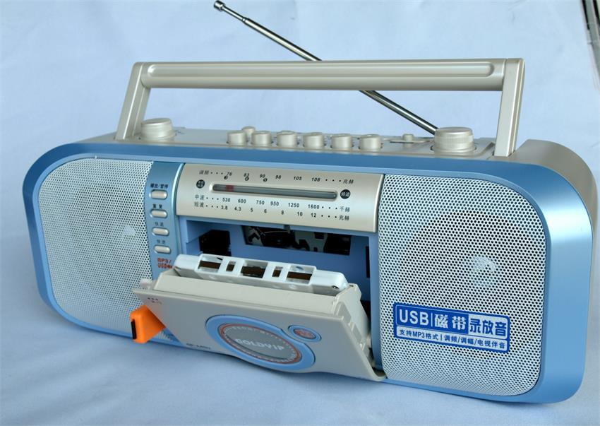 00 品牌 金业 型号 gp-a45u 货号 45 收音/录音机种类 收录机 选台