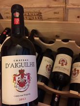 Chateau d'Aiguilhe艾吉尔酒庄干红葡萄酒山峰红葡萄酒