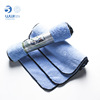 WUJI Cleaning towel Auto beauty Superfine fibre clean towel Car Wash Dishcloth Cleaning products Home Furnishing