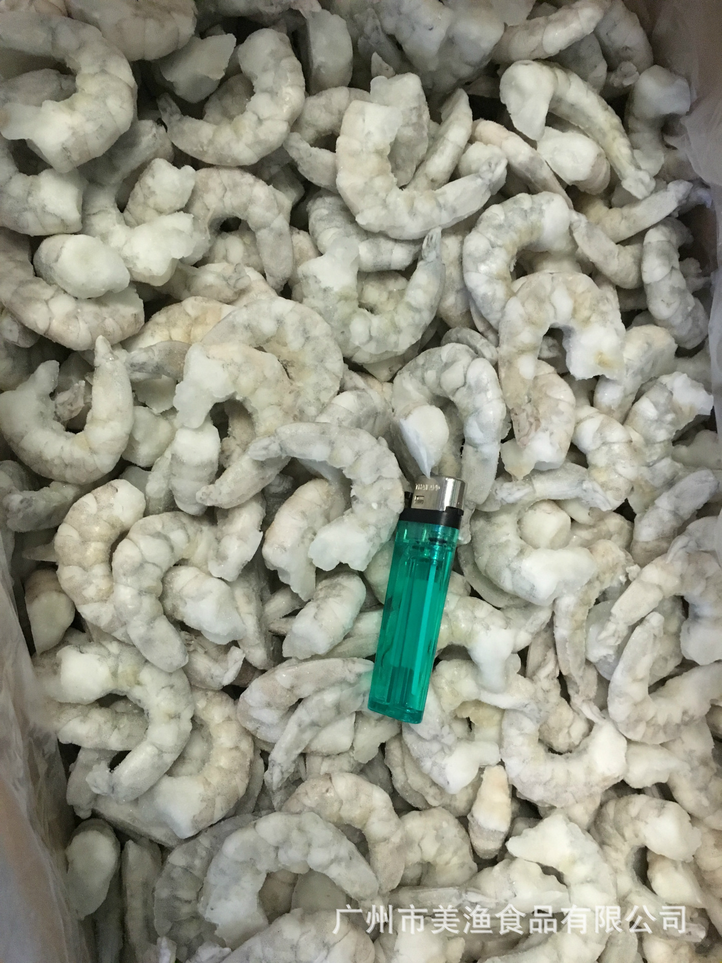 单冻9成青虾仁冷冻大虾仁5160规格餐饮批发冻品水晶虾仁 10kg/件