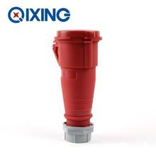 启星QX514 4P/16AIP44工业连接器/工业插头/工业插座工业插头插座