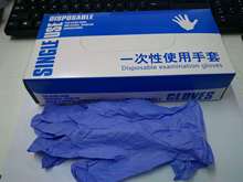 批发一次性手套纹绣美容橡胶乳白蓝色透明PVC手套约一百只 50只装