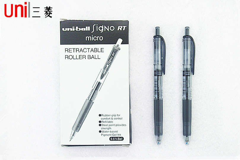 日本三菱umn-105水笔 限定按动中性笔 umn-105签字笔/0.5mm-阿里巴巴
