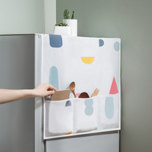 Q冰箱防水收纳袋防尘罩家用冰箱冰柜套挂袋顶