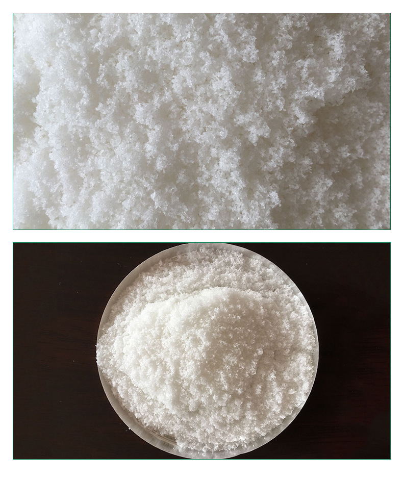 现货供应 l-鼠李糖 甜味剂 香精香料原料 槐米提取物 质优价廉