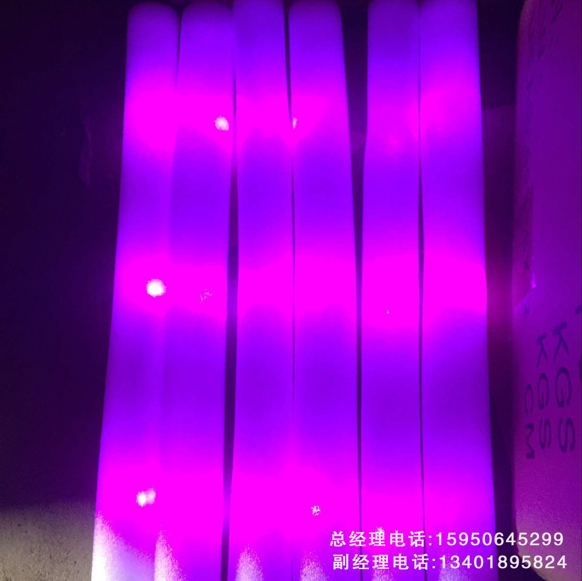 荧光棒 定制大号led电子荧光棒七彩发光海绵荧光棒 泡沫荧光棒
