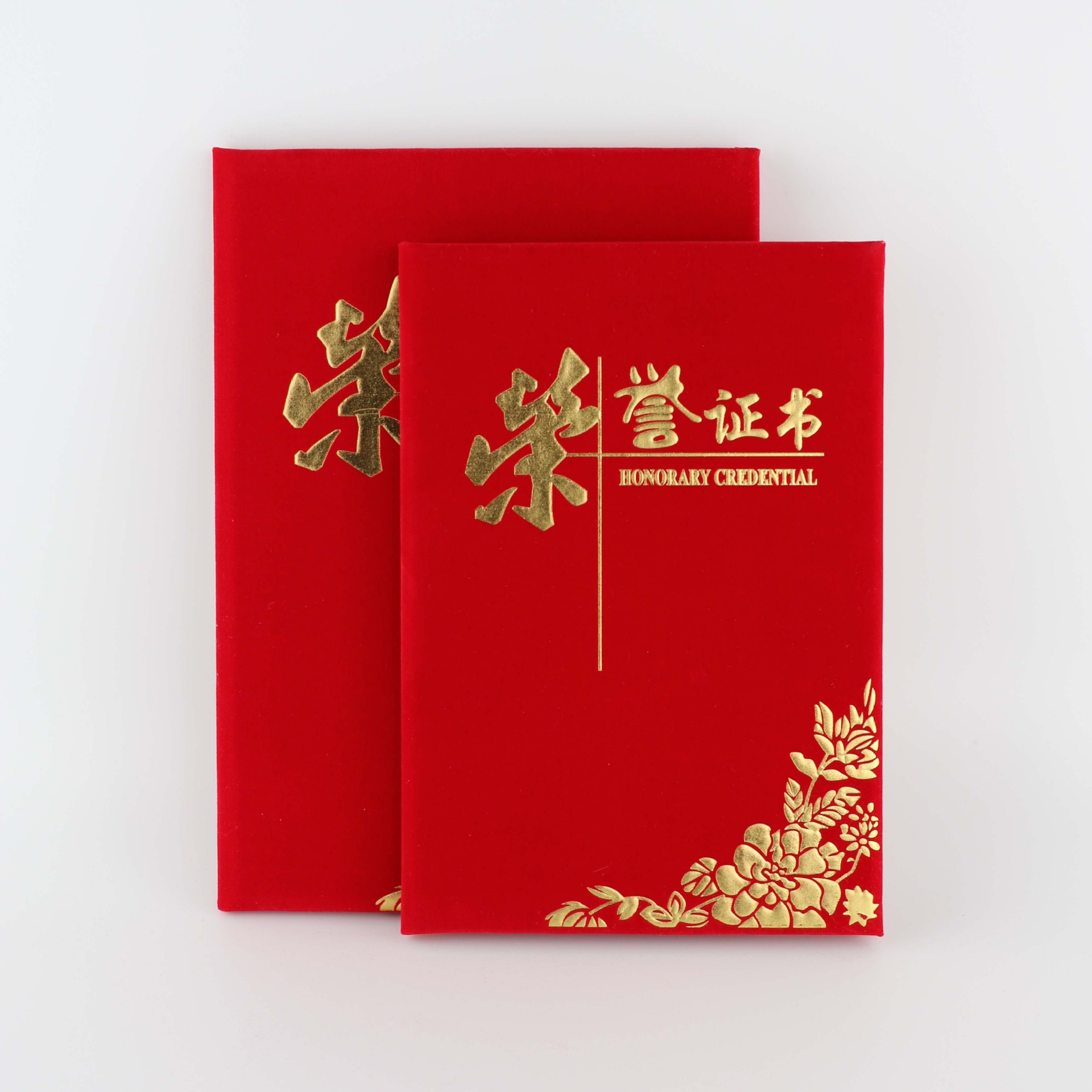 厂家直销高档新款绒面荣誉证书聘书证书封面定制logo现货批发