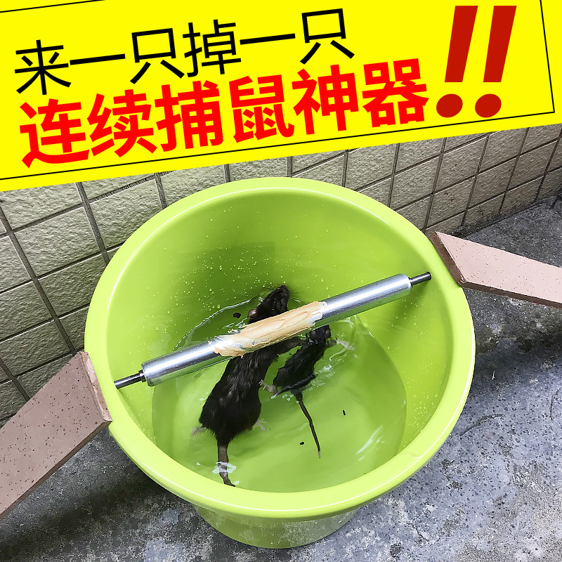 老鼠夹捕鼠器灭鼠器家用高效捕鼠神器连续强力灭鼠抓逮捉老鼠笼子