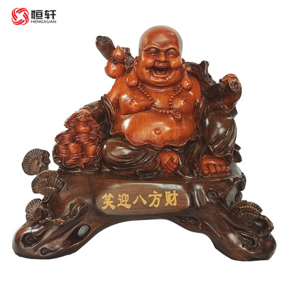 精品树脂工艺品批发笑迎八方佛 商务馈赠礼品家居装饰品工艺摆件