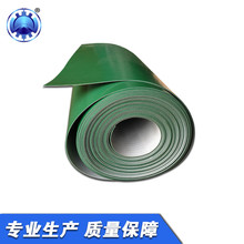 厂家直销 PVC绿色输送带 流水线皮带 平面PVC输送带 输送机皮带