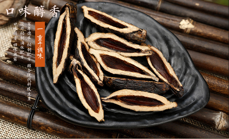 红色槟榔15元 单粒包装 真空的一颗一颗的红色包装15元