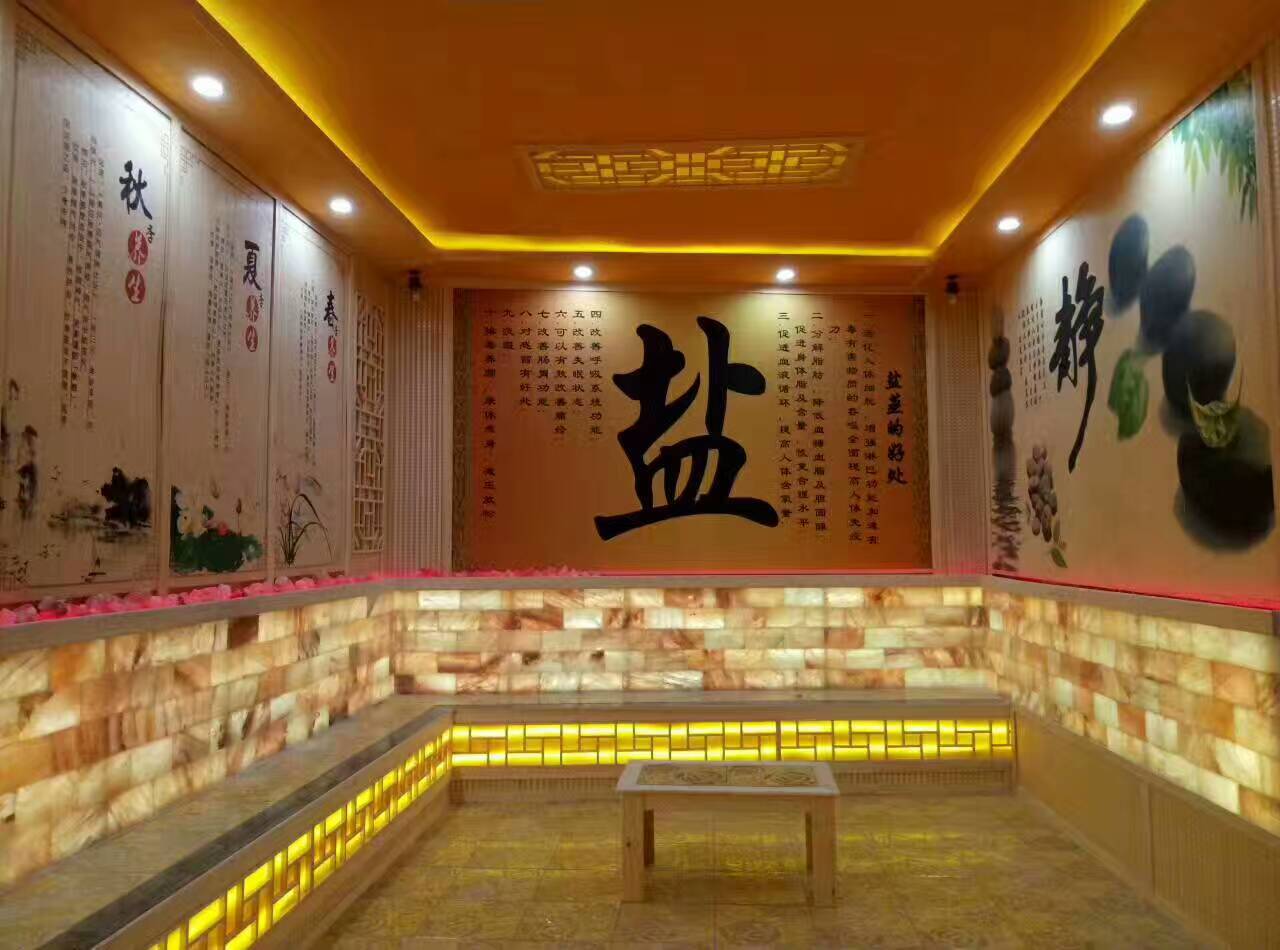 喜马拉雅盐房汗蒸房装修盐蒸房盐疗房汗蒸房安装汗蒸房承建