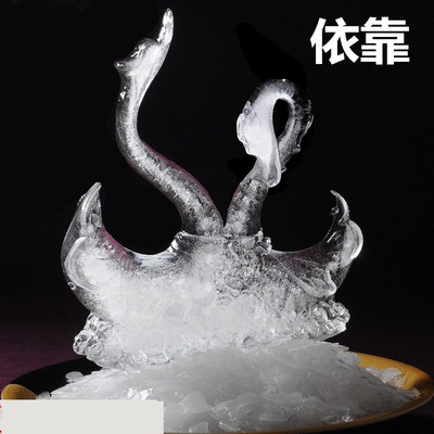 依靠天鹅冰雕模具刺身盘装饰水果盘装饰冰模立体冰雕盐模硅胶 模