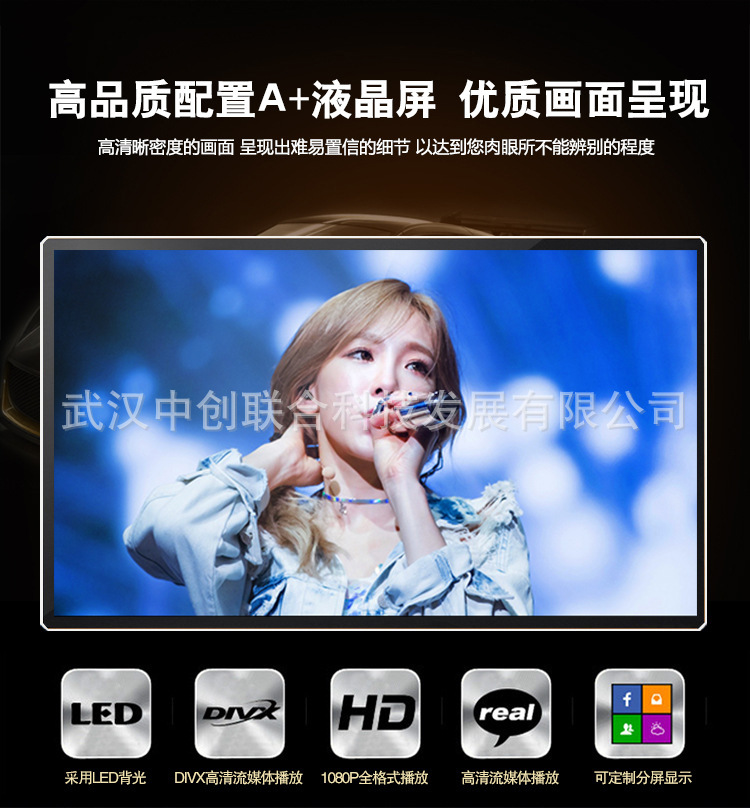 32寸广告机落地立式楼宇网络广告机武汉广告机厂家直销