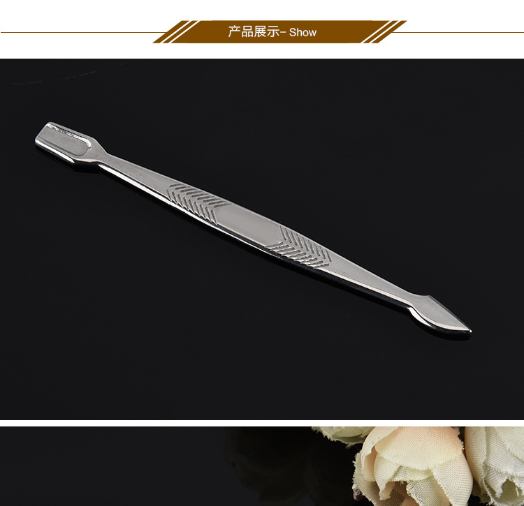 厂家直销 不锈钢关刀挑 死皮挑 美容甲工具 阳江指甲死皮挫指甲刀