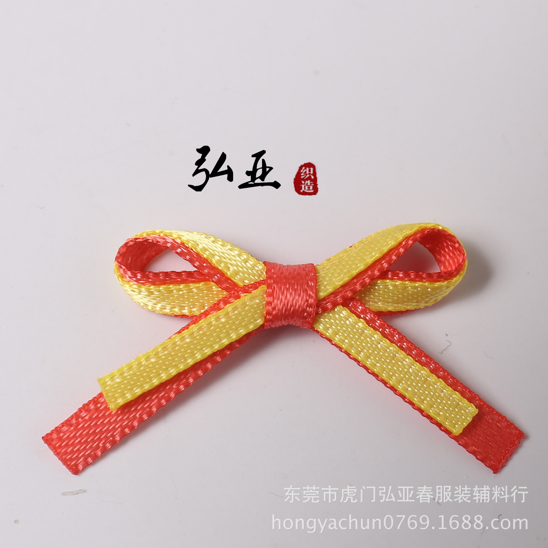 生产厂家花饰 扣子 对扣 盘扣 手工各种形状动物形扣子 有现货