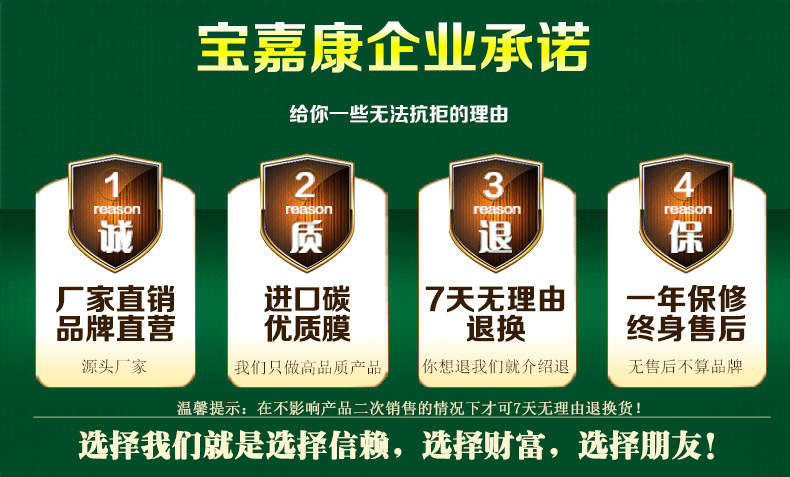 家用超滤净水器生产厂家公司滤水机排行榜能量机批发静水器品牌