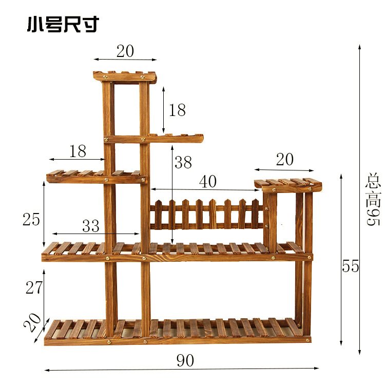 自制木花架尺寸图纸图片