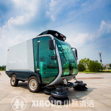 【清扫保洁车】XLS-2100纯吸式电动扫路车城市环卫道路清扫保洁车