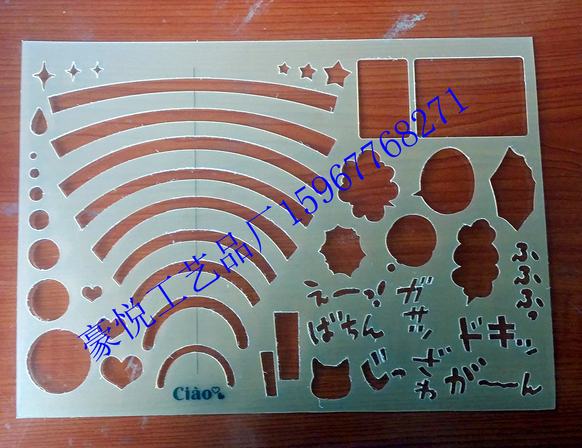 定制异形镂空模板 可加logo 亚克力切割制品 缝纫尺 新版拼布尺