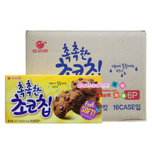 韩国进口零食品好丽友巧克力软曲奇饼干点心小食160g整箱16盒
