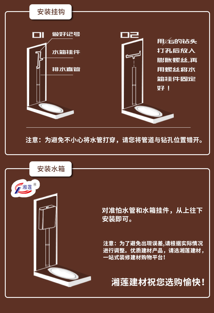 湘莲q2玫瑰金双按环保节能大便器蹲厕蹲便器厕所冲水箱