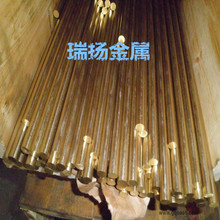 供应环保无铅小黄铜棒 H59环保出口黄铜棒 1.0 -10MM小直径铜棒