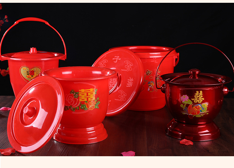 结婚庆用品 家有喜事红色塑料 不锈钢 搪瓷红痰盂 红色喜字马桶