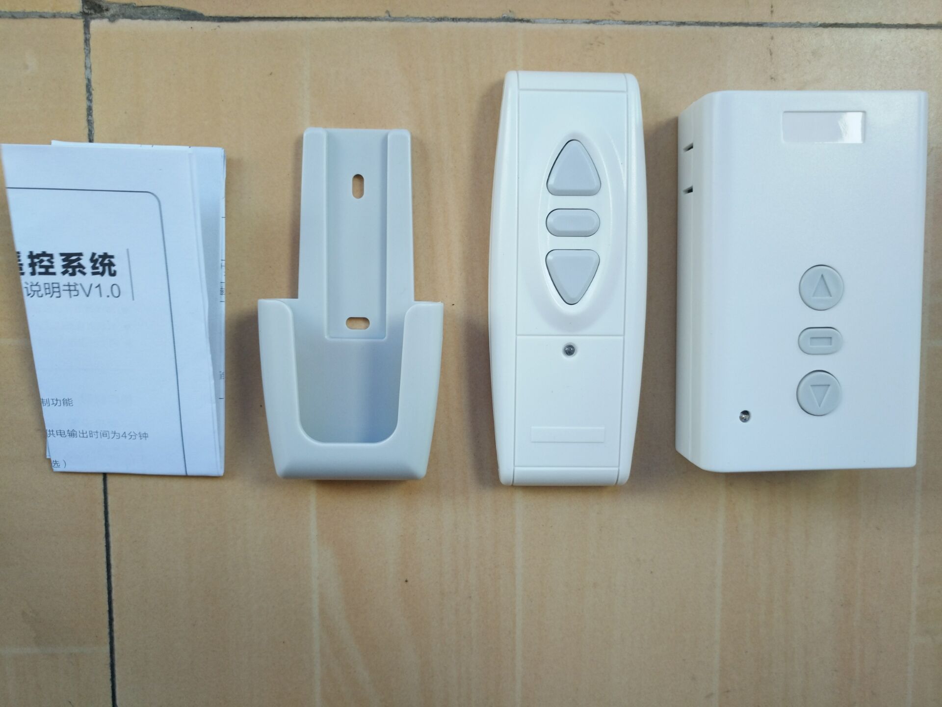 0成交0个炫彩100寸16:9电动幕电动遥控幕 投影机幕布 投影仪幕布投影