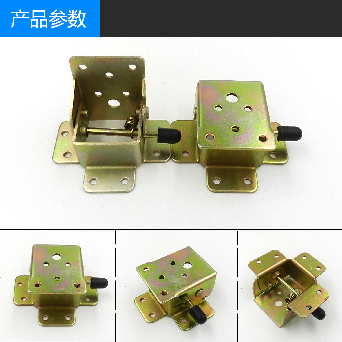 厂家直销日式关节铰茶几折叠铰链家具配件合页带锁合页桌脚侧刹