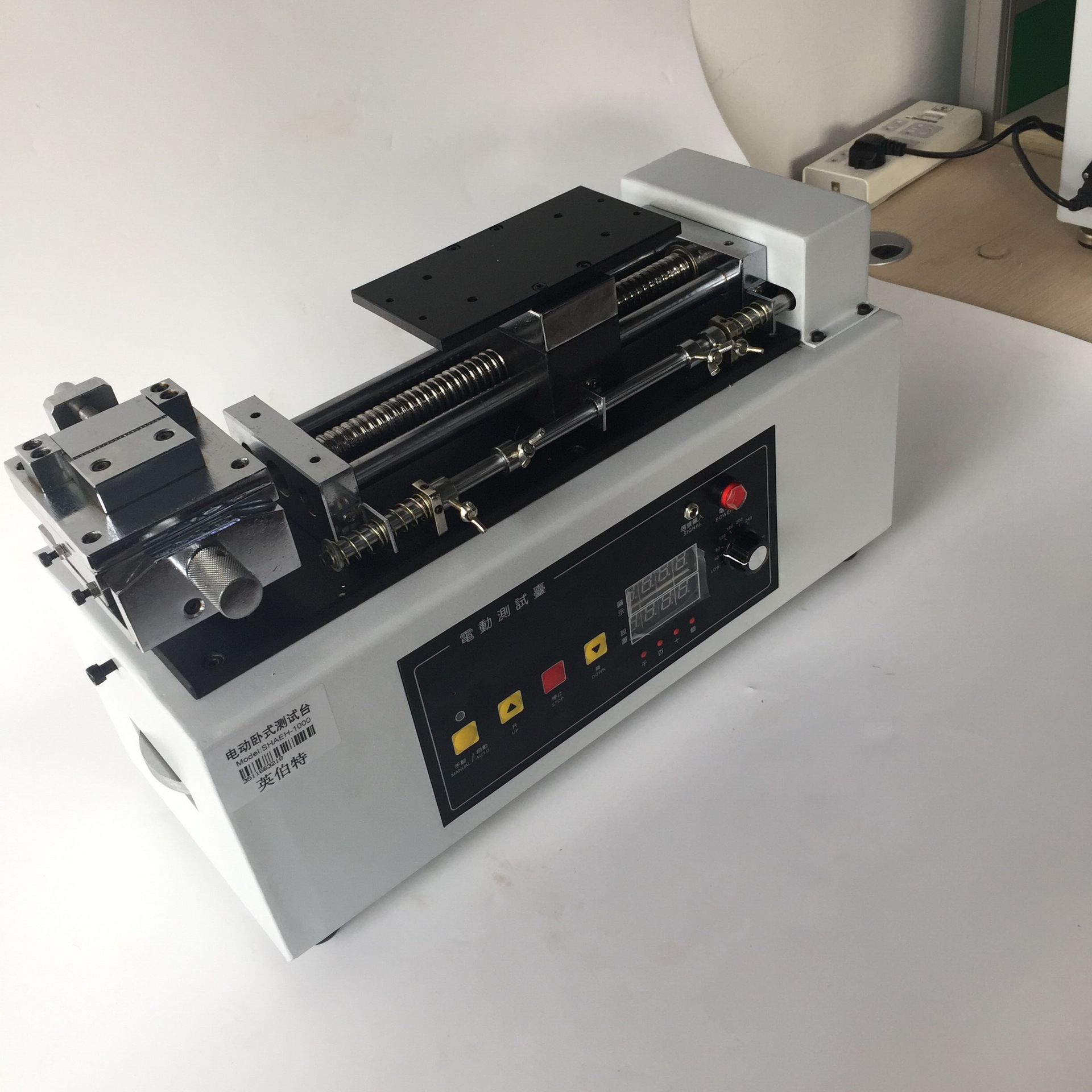 上海厂家直销 电动卧式拉力台 电动卧式拉力机 卧式拉力试验机