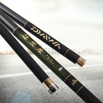 批发手竿高碳打窝竿中长节鱼竿超轻超硬炮竿台钓竿特价鱼竿8-13m