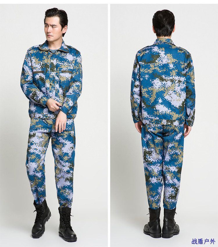07海洋迷彩套装学生军训服耐磨长袖迷彩服套装男丛林通用薄款裤