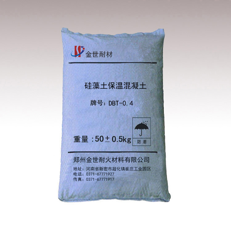 硅藻土保温混凝土dbt-0.4 工业窑炉用保温材料