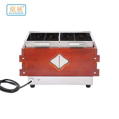 关东煮机麻辣串机多功能串串香机器 丸子机小吃机商用