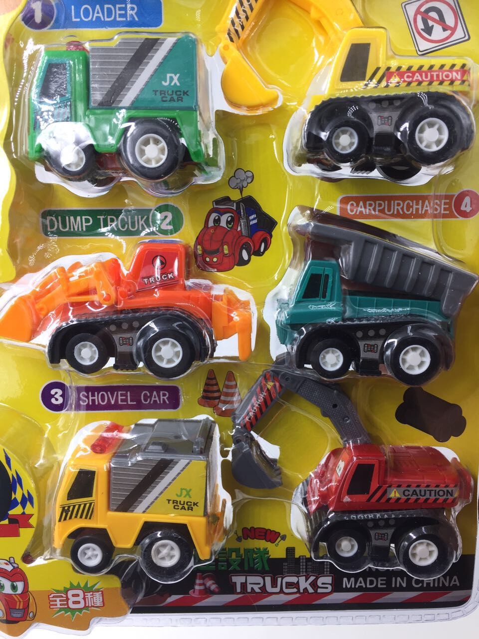 嘉信2831a建设队4儿童回力车回力工程车车模8款套装建筑工程玩具