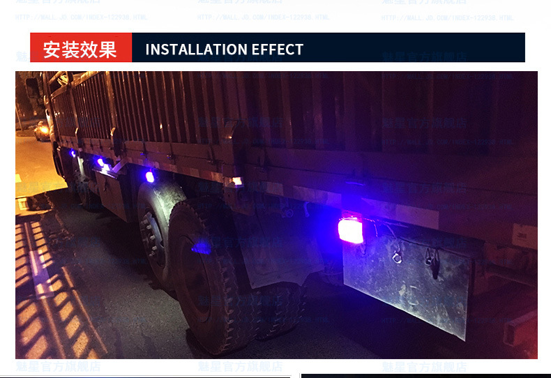 一件代发供应10-30v优质2led食人鱼卡车边灯,led卡车信号灯