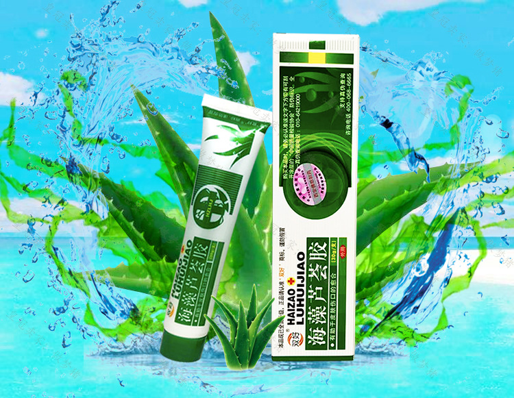 双好海藻芦荟胶30g