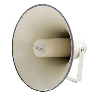 ctrlpa肯卓户外远程广播高清号角系列销售中心