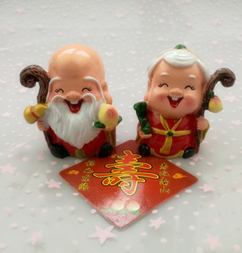 寿公寿婆蛋糕装饰摆件 家居树脂工艺品摆件寿星寿翁蛋糕装饰插旗