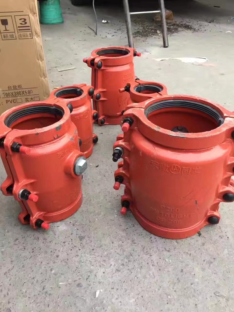 安徽同发哈夫节 pe塑料管 水泥管堵漏器