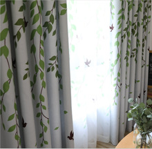 定制简约现代清新绿色田园窗帘成品遮光客厅卧室书房飘窗数码印花