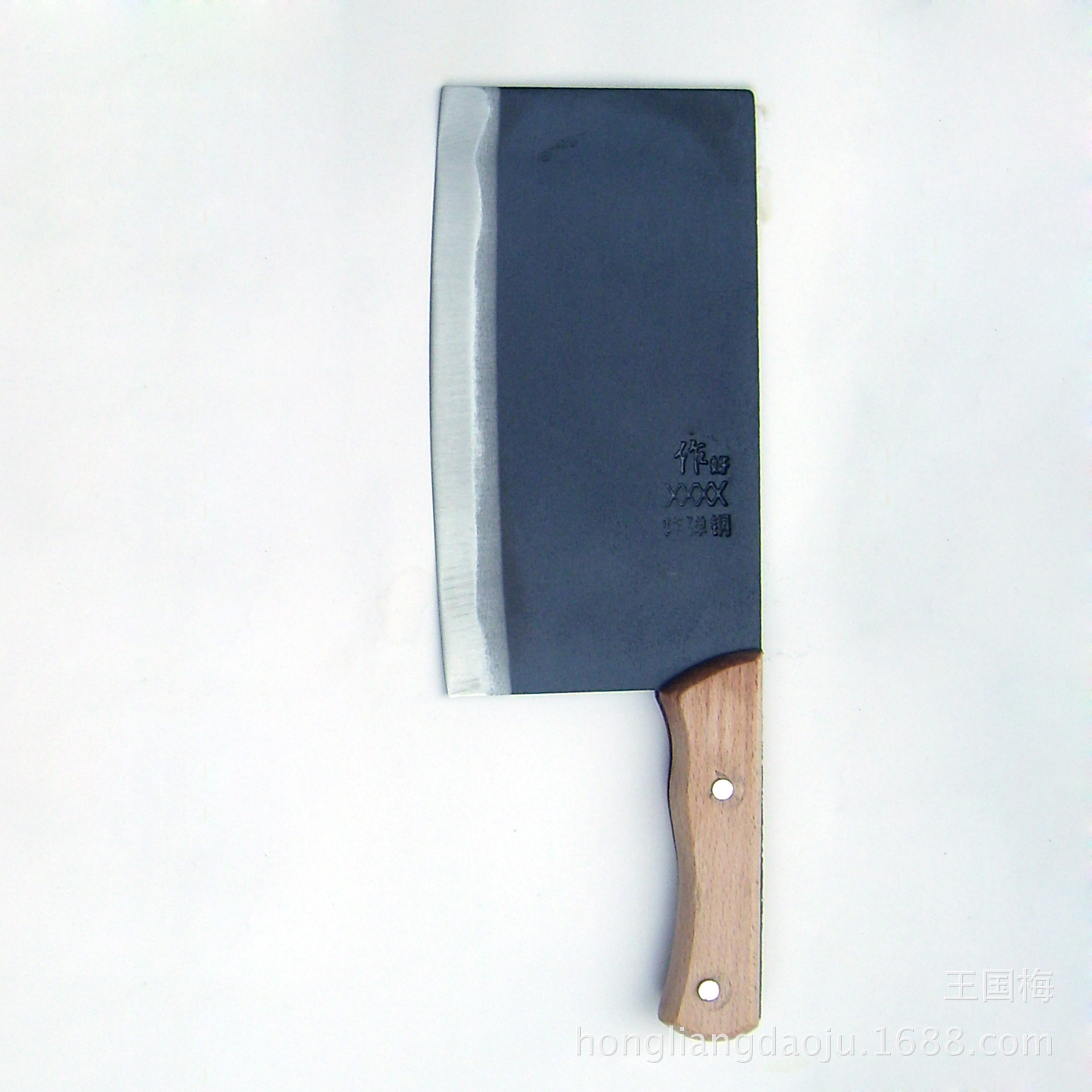 煮兰夹柄3号方刀 菜刀