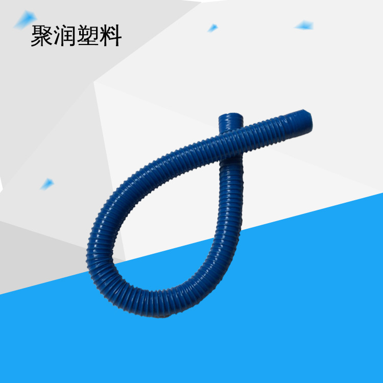 鱼缸过滤排水软管波纹管鱼缸上下水软管鱼缸排水管件软管鱼缸配件