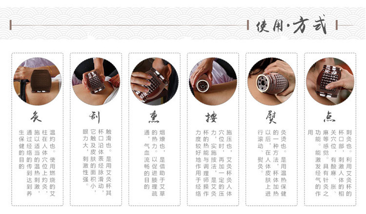 艾灸杯双层艾灸罐陶瓷刮痧 温灸罐 悬灸仪 魔灸罐 李时珍蕲艾灸器