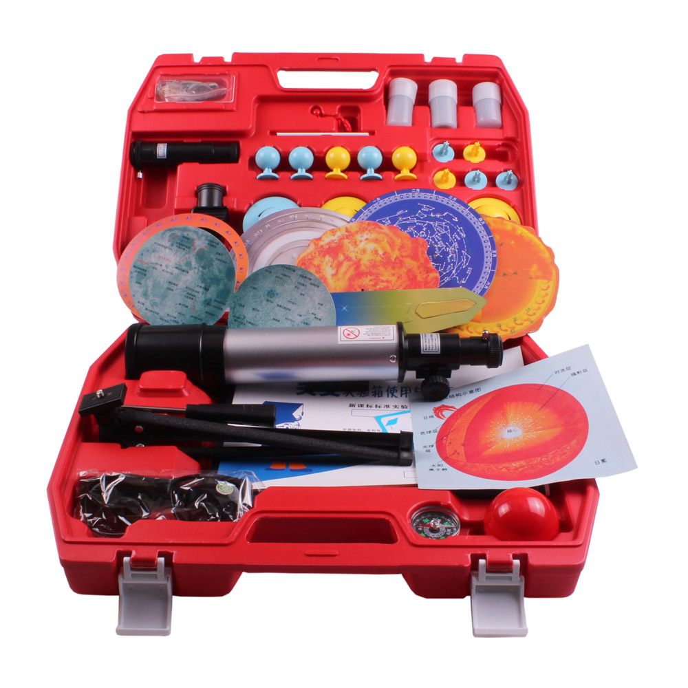 天文实验箱 天文望远镜 新课标 新款科学实验器材